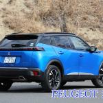 【画像】キャプチャー・CX-30・2008・レネゲード！　最新「オシャレ系」小型SUV4台を徹底比較 〜 画像6