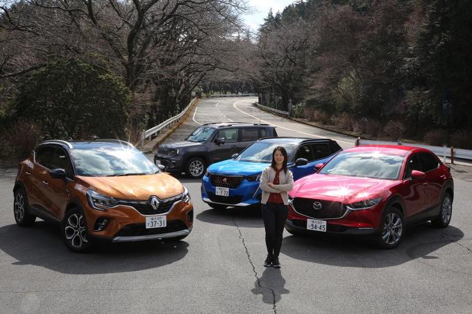 最新SUV4台のスタイリングとまるも亜希子さん