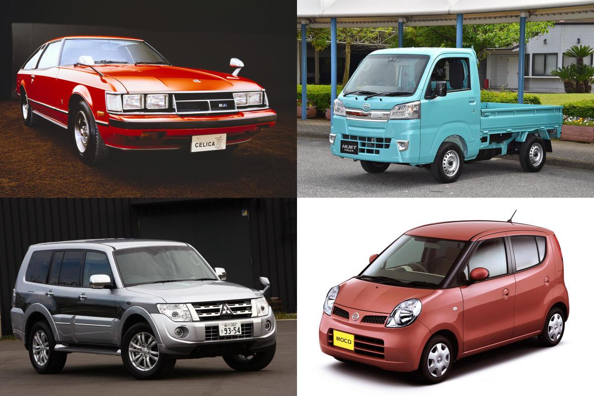 ショーグン サムライ ってなんのクルマ オモシロすぎる日本と海外の 車名変換 ４パターン 自動車情報 ニュース Web Cartop