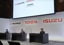 いすゞ・日野・トヨタの3社が商用車事業において協業！　資本提携の復活でCASEに対応