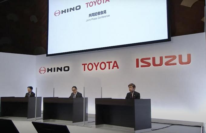 いすゞ・日野・トヨタの3社が商用車事業において協業！　資本提携の復活でCASEに対応