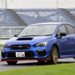 【画像】日本のスバリスト涙！　国内では販売終了したのに北米では「WRX STI」が買えるワケ 〜 画像1