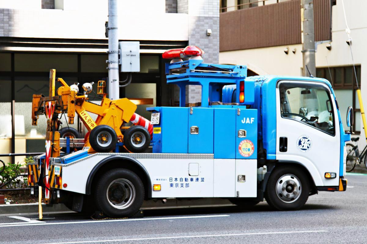 JAFの救援車