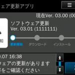 【画像】「レクサスLS」と「トヨタMIRAI」に手放し運転が可能となる高度運転支援技術「Advanced Drive」搭載車を設定し発売 〜 画像43