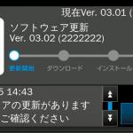 【画像】「レクサスLS」と「トヨタMIRAI」に手放し運転が可能となる高度運転支援技術「Advanced Drive」搭載車を設定し発売 〜 画像73