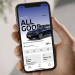 【画像】BMWとMINIをスマホでつなぐアプリがリニューアル！　Google Mapとの連携など利便性アップ 〜 画像7