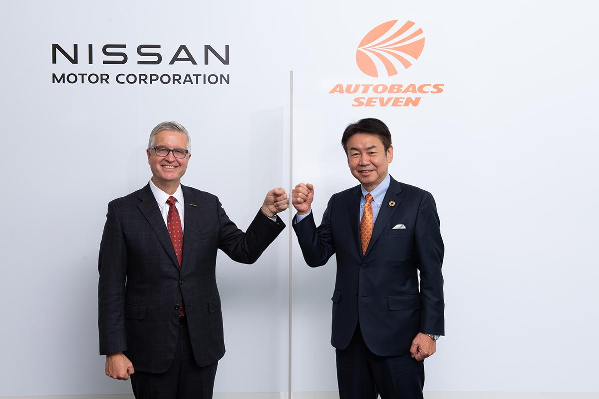 日産とオートバックスの業務提携