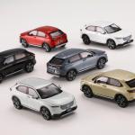 ホビージャパンから新型ホンダ・ヴェゼルの1/43モデルカーが発売！　全6色をラインアップ