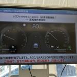 【画像】レーシングドライバーがレジェンドの「手放し」「よそ見」自動運転を体験！　賞賛ポイントとホンダへの提言 〜 画像17