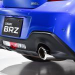 【画像】新型GR86&BRZがついにお披露目！　エンジンパワーからデザインまで詳細リポート 〜 画像20