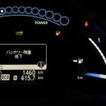 エンジン車よりも大変？　電気自動車が「電欠」したらどうなるのか