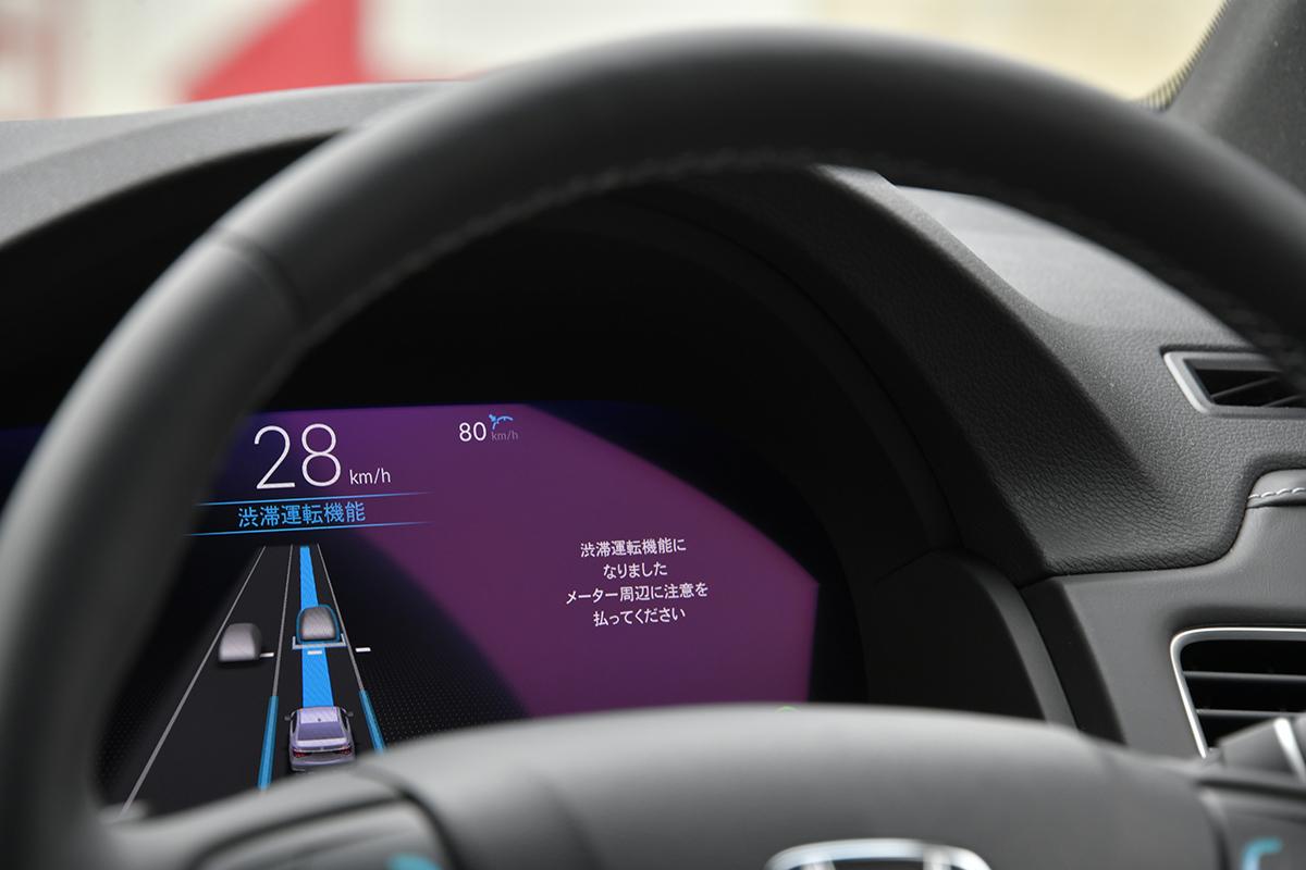レベル３自動運転を積んだ新型レジェンドの試乗 〜 画像11
