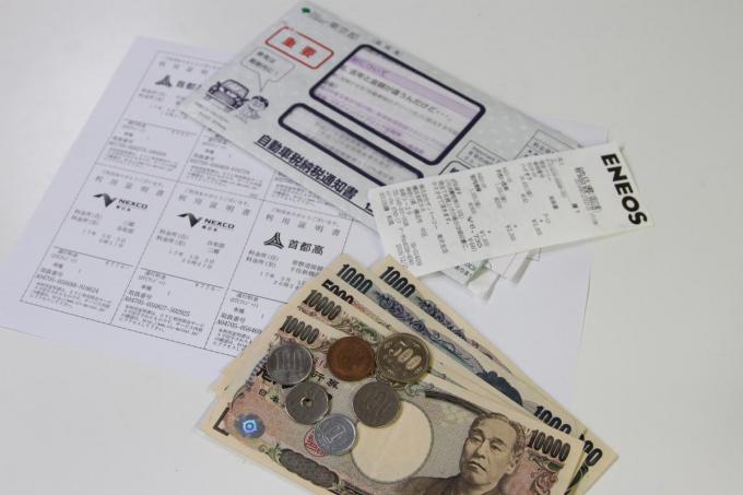 画像ギャラリー お金はないがクルマは欲しい 激安 の中古車は総額いくらあれば乗れるのか 画像2 自動車情報 ニュース Web Cartop