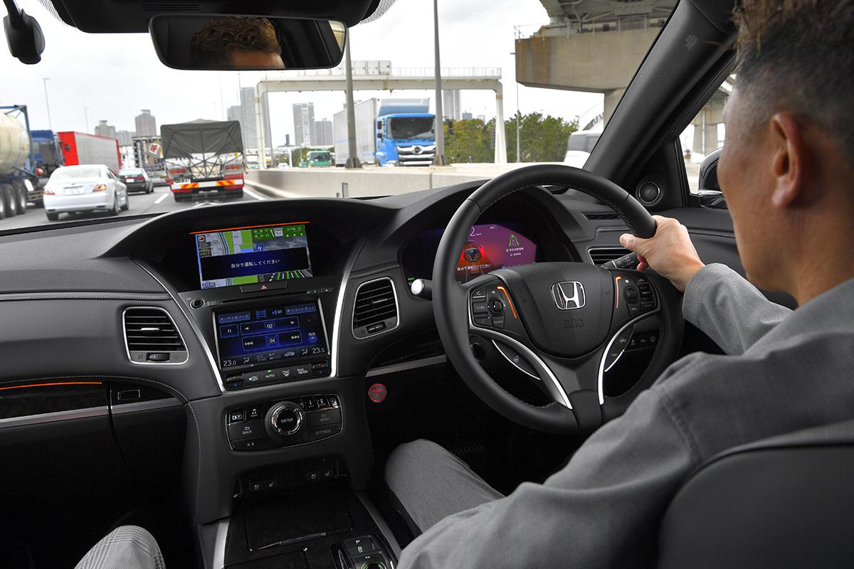 自動運転がキャンセルされたレジェンドの車内 〜 画像27