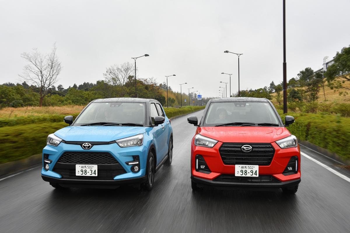 ダイハツ・ロッキーの車両紹介 〜 画像15