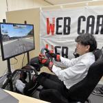 【画像】実車レースより緊張！　話題のeモータースポーツ「JeGT第2戦」に参戦したら「楽しい」けど「打ちのめされた」 〜 画像22