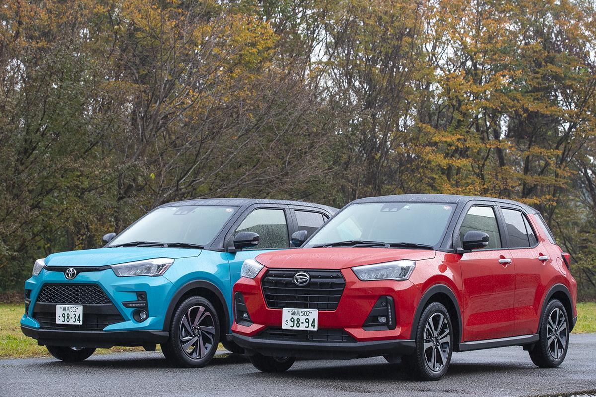 ダイハツ・ロッキーの車両紹介 〜 画像13