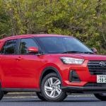 【画像】いま注目のコンパクトSUV「ロッキー」の魅力とは？　ライズとの違いも紹介 〜 画像1