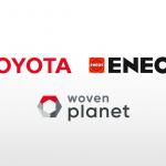 トヨタとENEOSがタッグ！　トヨタが推進するコネクテッド都市「ウーブンシティ」での「水素」利活用の検討を開始