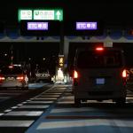 【画像】日本の高速道路は高すぎる！　アメリカや欧州はなぜ「基本的に無料」なのか 〜 画像3