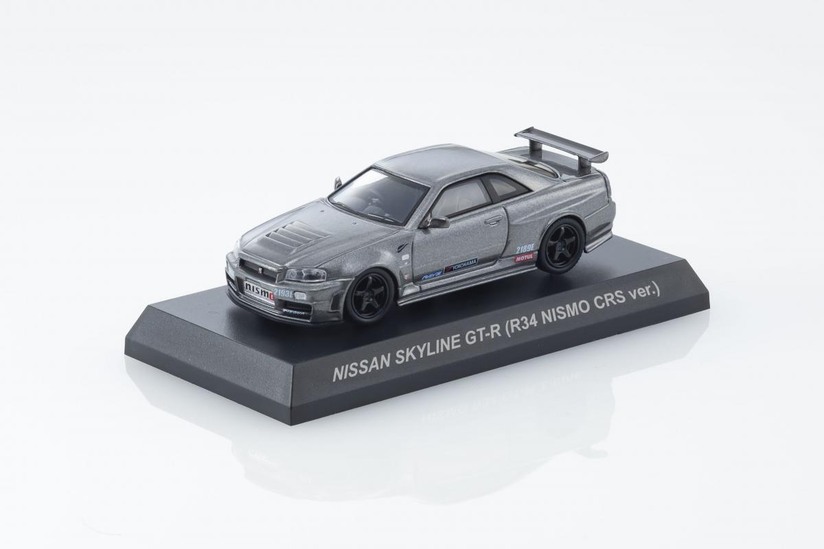 京商ミニカーブック第5弾スカイラインGT-R CRSが発売 〜 画像1