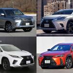 レクサスのSUVラインナップ LX、NX……どのモデルがオススメ？　選び方を考えてみた