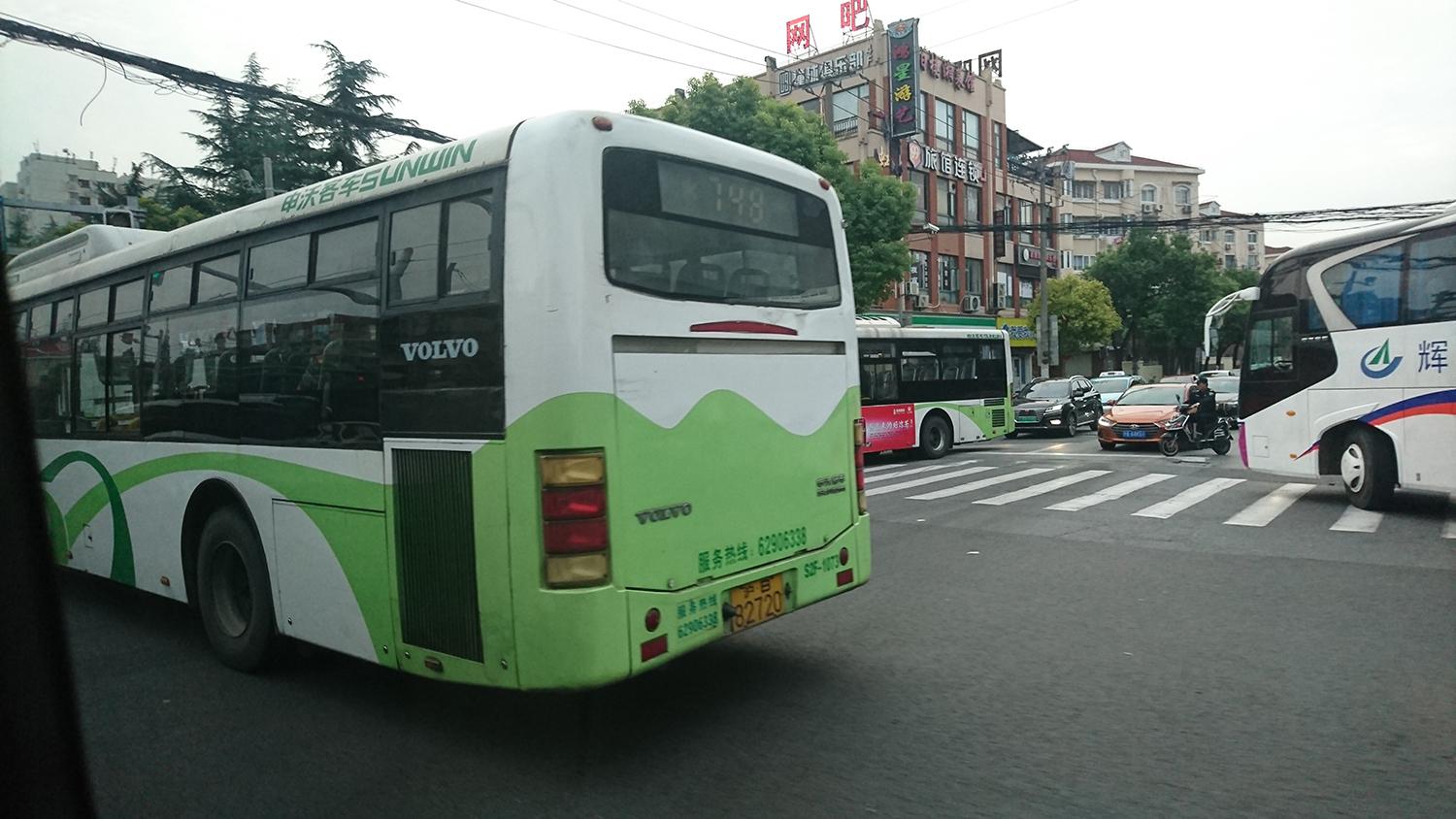 中国の道路イメージ