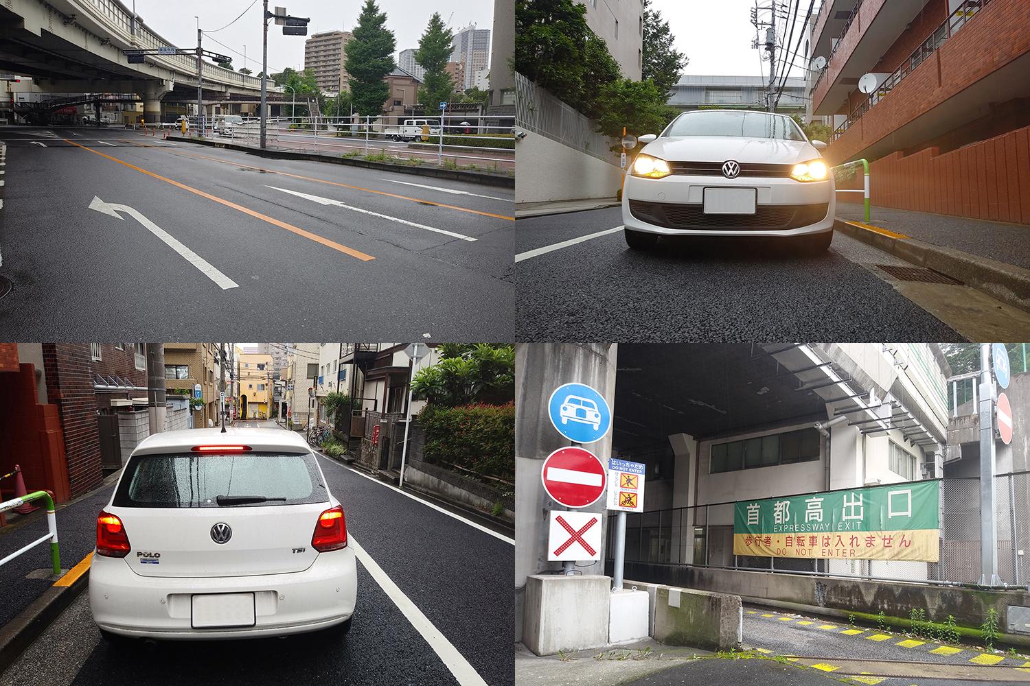 妨害運転とみなされる10個の違反