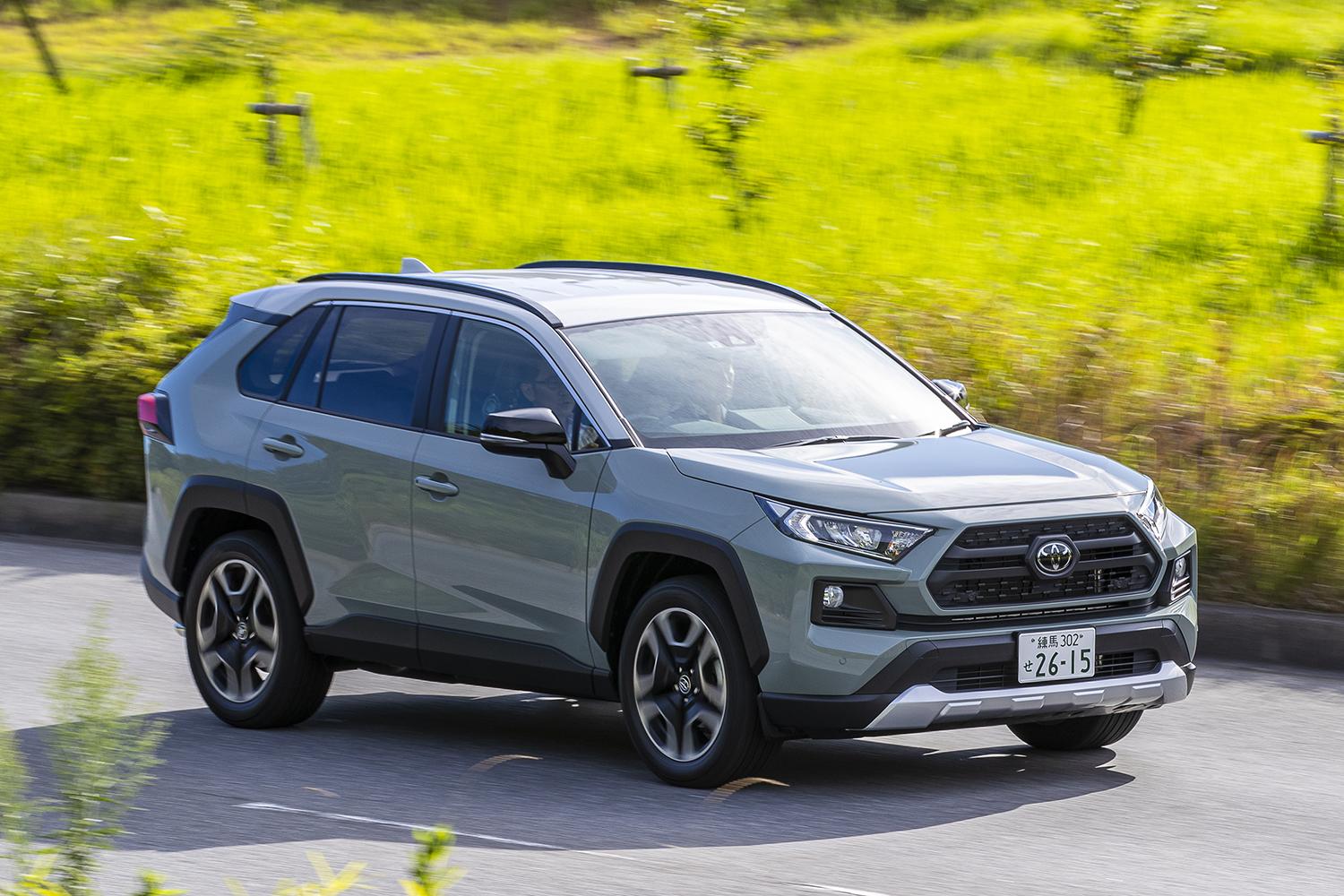 トヨタRAV4 4代目走り 〜 画像7