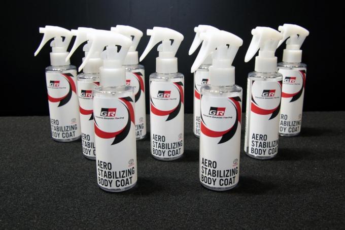 画像ギャラリー 科学的 オカルト メーカーが本気で採用するモノもある 不思議チューン グッズたち 画像3 自動車情報 ニュース Web Cartop