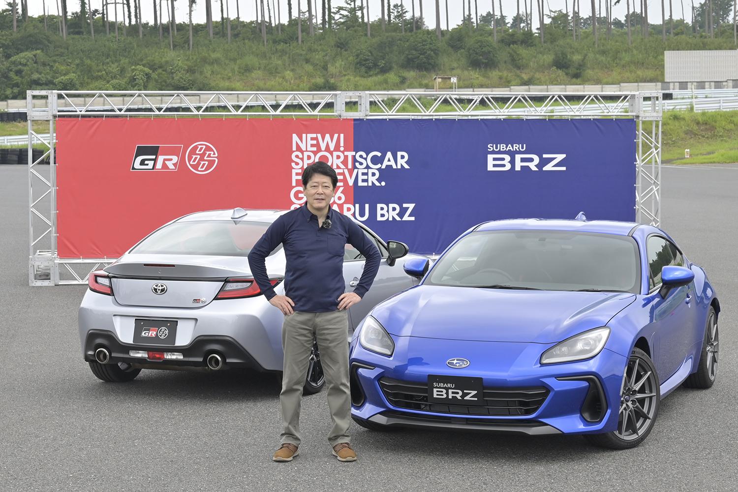 スバルBRZとGR86の試乗インプレッション 〜 画像105