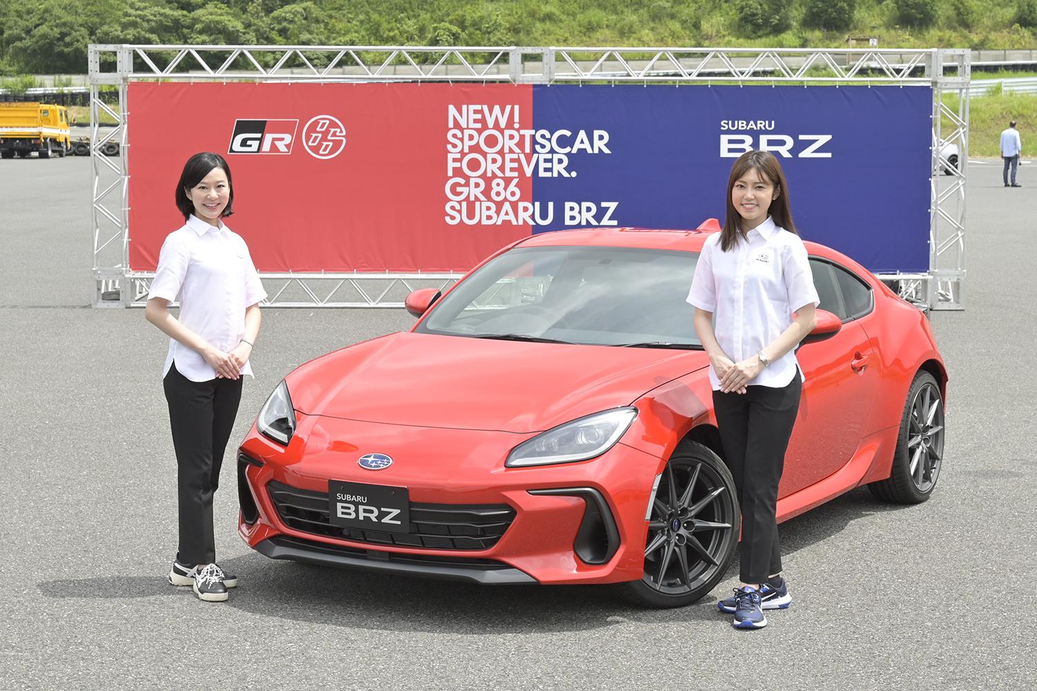 スバルBRZとGR86の試乗インプレッション 〜 画像16