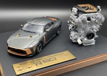 「Nissan GT-R50 by Italdesign」とVR38DETT型エンジンを忠実にモデル化！　実車と同じく販売台数は50台