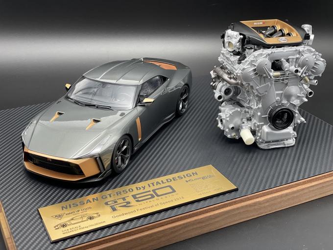 「Nissan GT-R50 by Italdesign」とVR38DETT型エンジンを忠実にモデル化！　実車と同じく販売台数は50台
