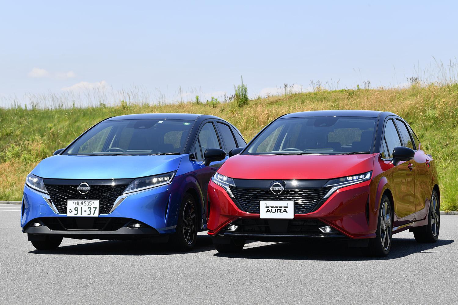 日産ノート（左）とノートオーラ（右）