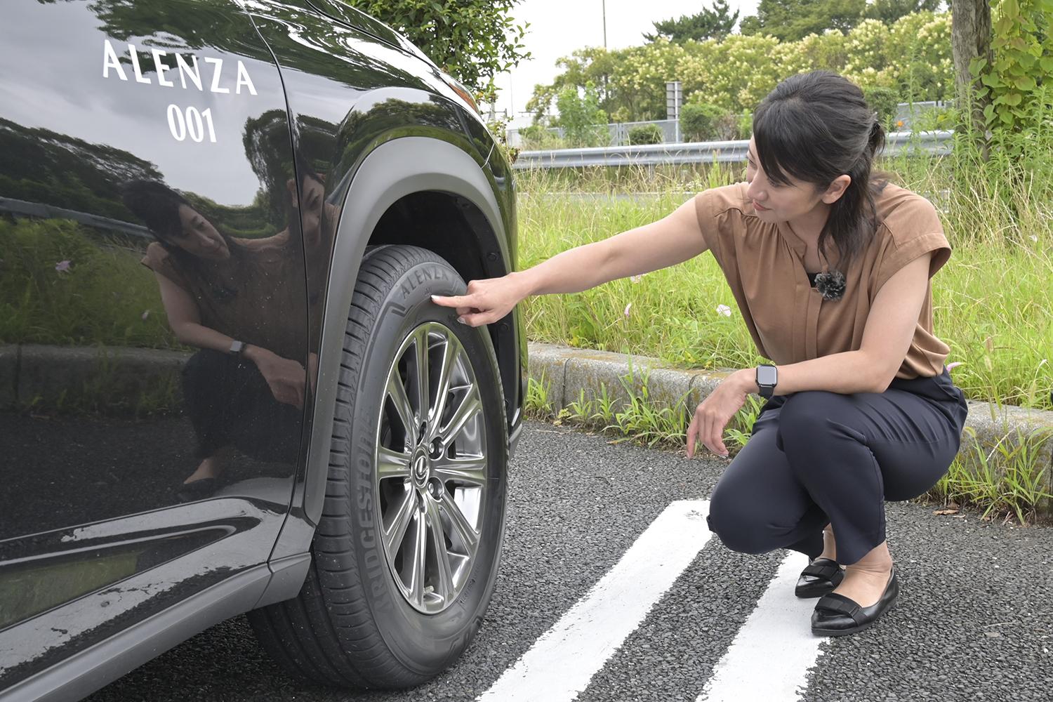 ブリヂストンアレンザ001とLX100の試乗 〜 画像24