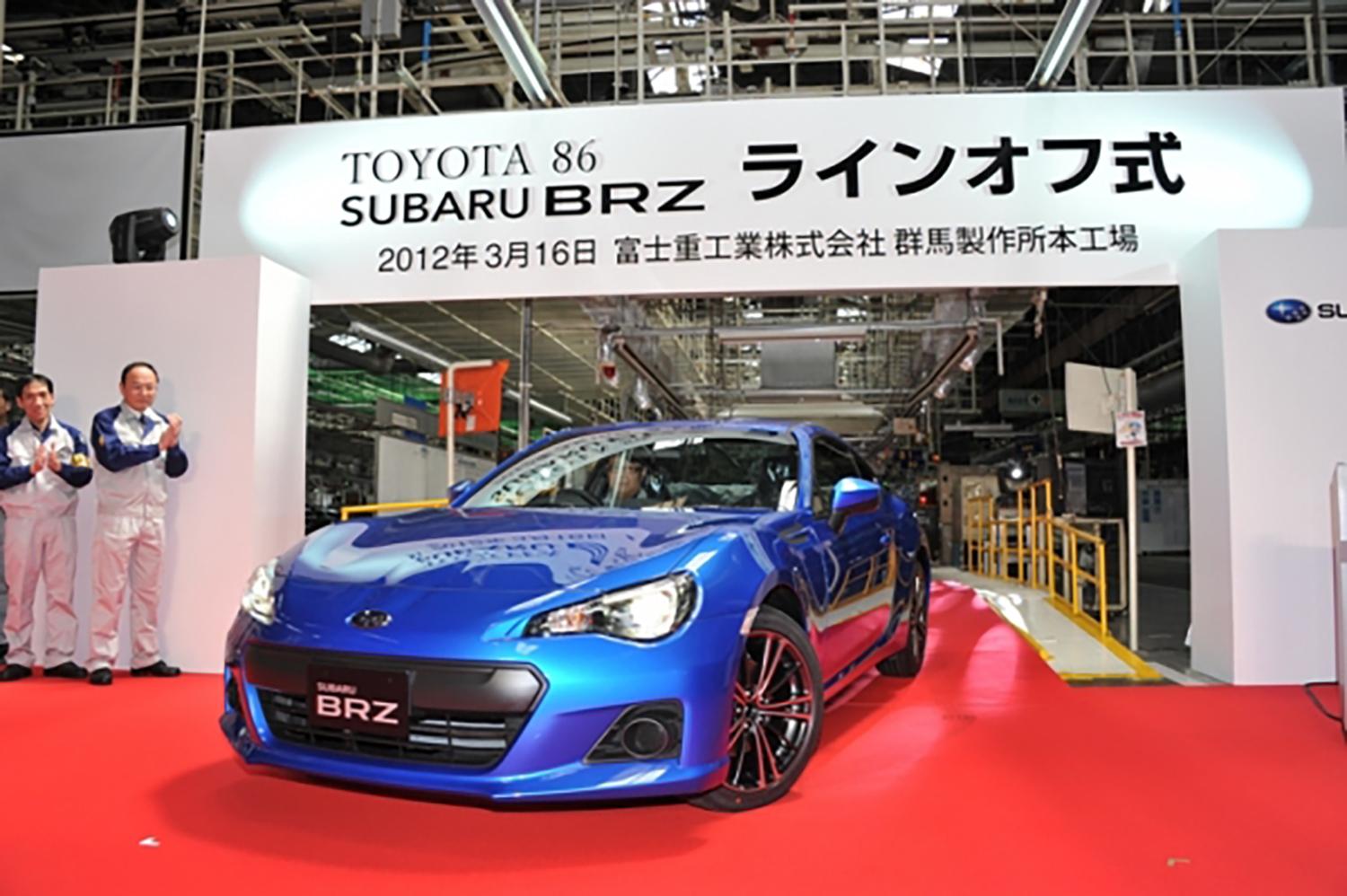 スバル本工場BRZライオンオフ式 〜 画像4