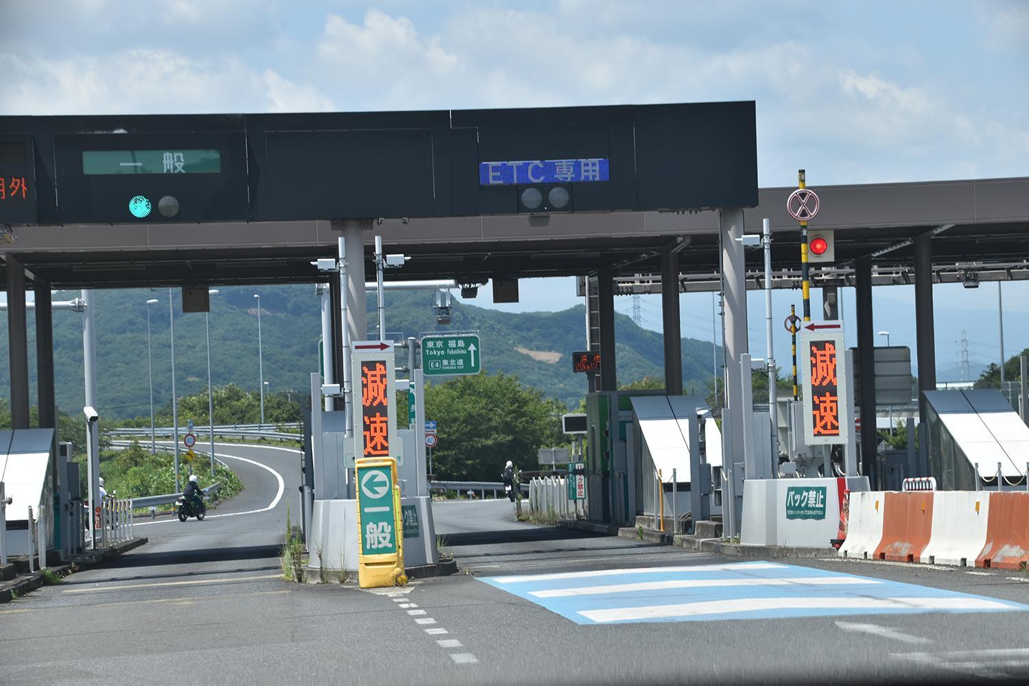 有料道路の料金表にある車種はどのように区別されているのか