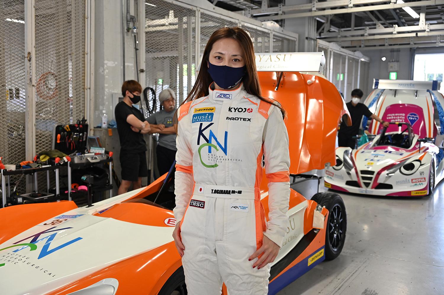 KYOJO CUPに参戦する萩原友美選手を紹介