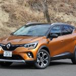 【画像】輸入「なんちゃってSUV」が大人気のニッポン！　ヨーロッパ本国ではどんな扱い？ 〜 画像20