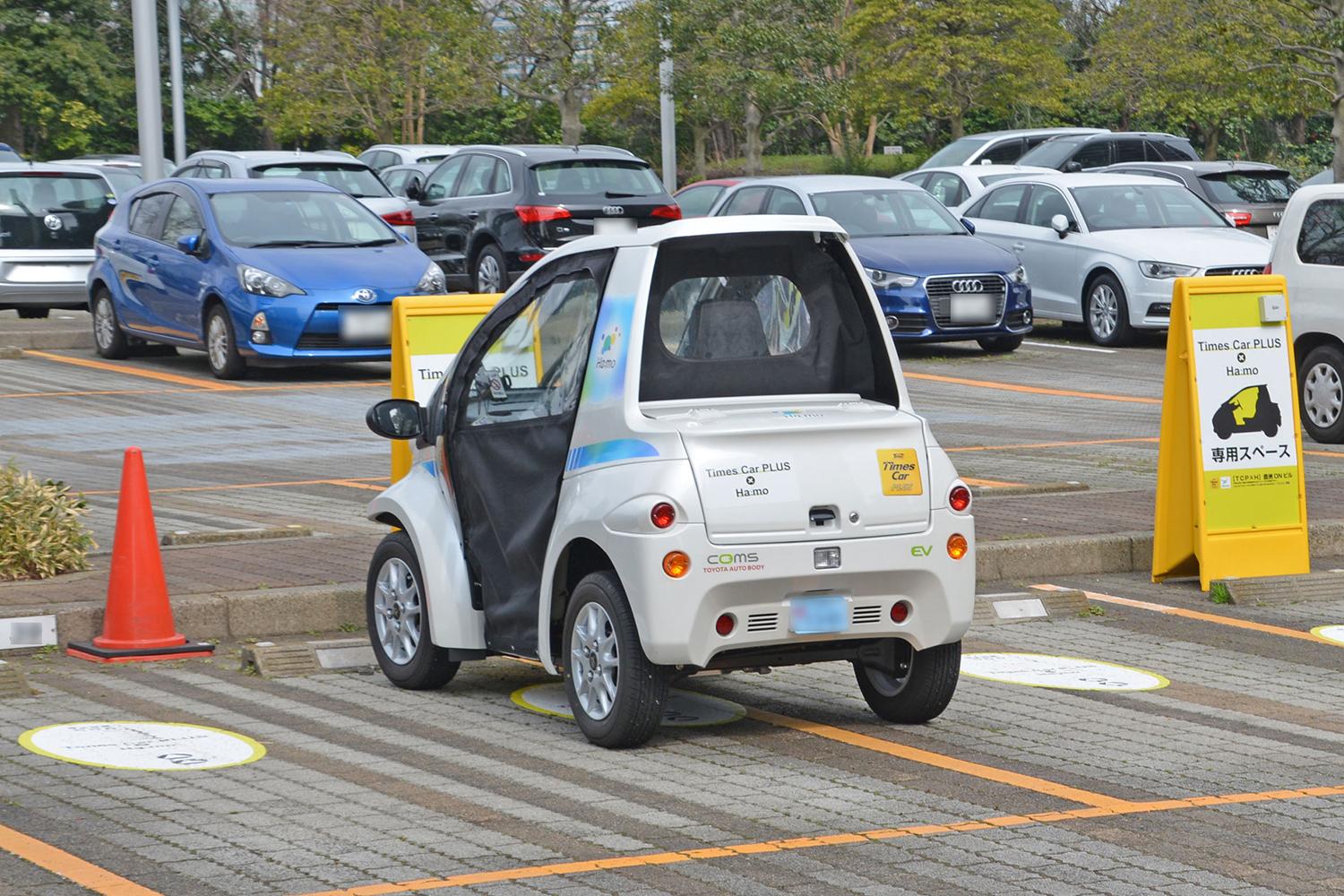 道交法に規定されている「ミニカー」とは 〜 画像2