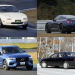 86&BRZは人気だがスープラには乗らない！　軽からスーパーカーまであらゆるクルマに乗る「自動車業界人」が買う車種とは