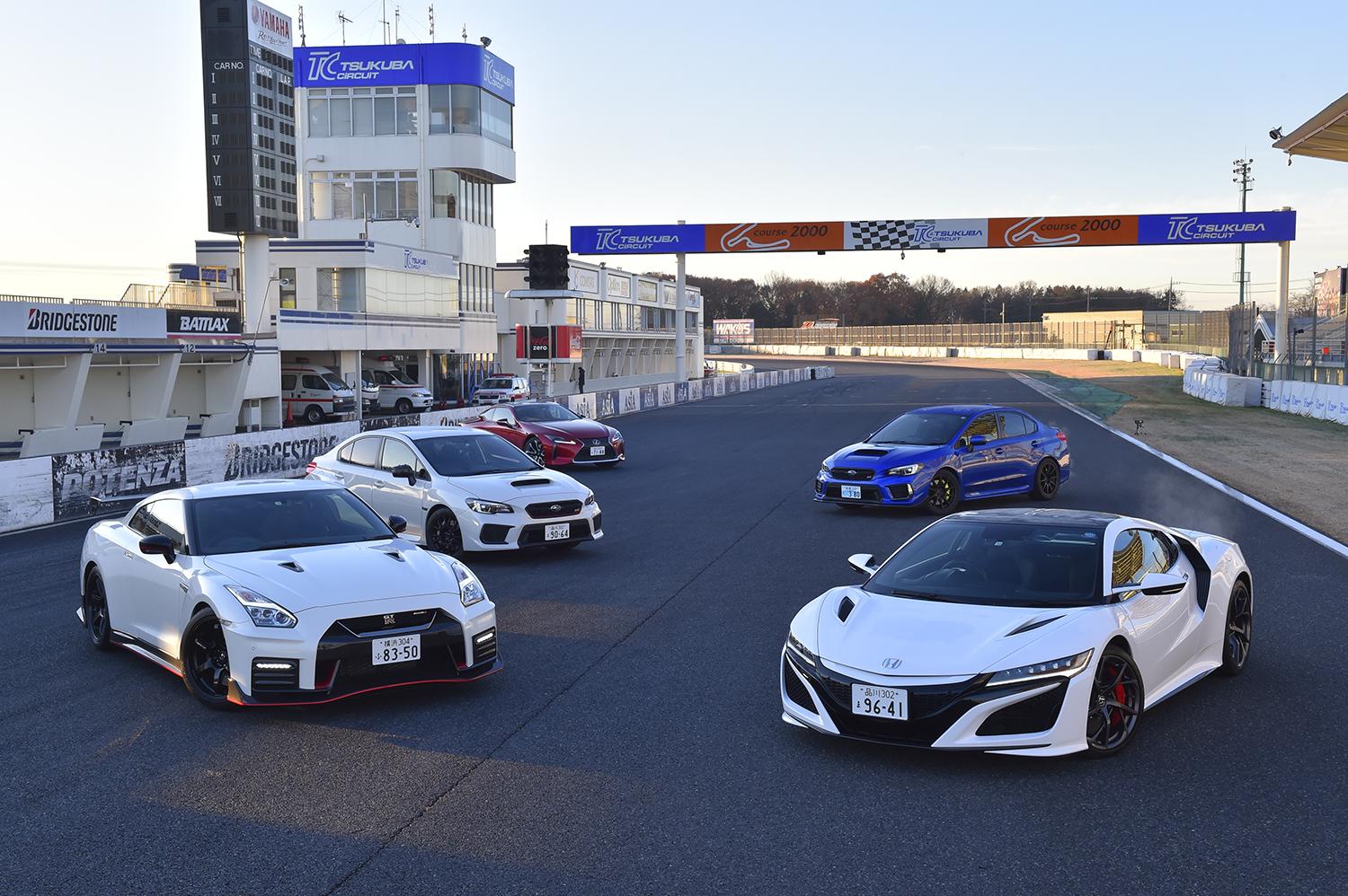 画像ギャラリー 関東アマチュアの鍛錬場 市販車テストの聖地 筑波サーキットの攻略法をレーシングドライバーが指南する 画像1 自動車情報 ニュース Web Cartop