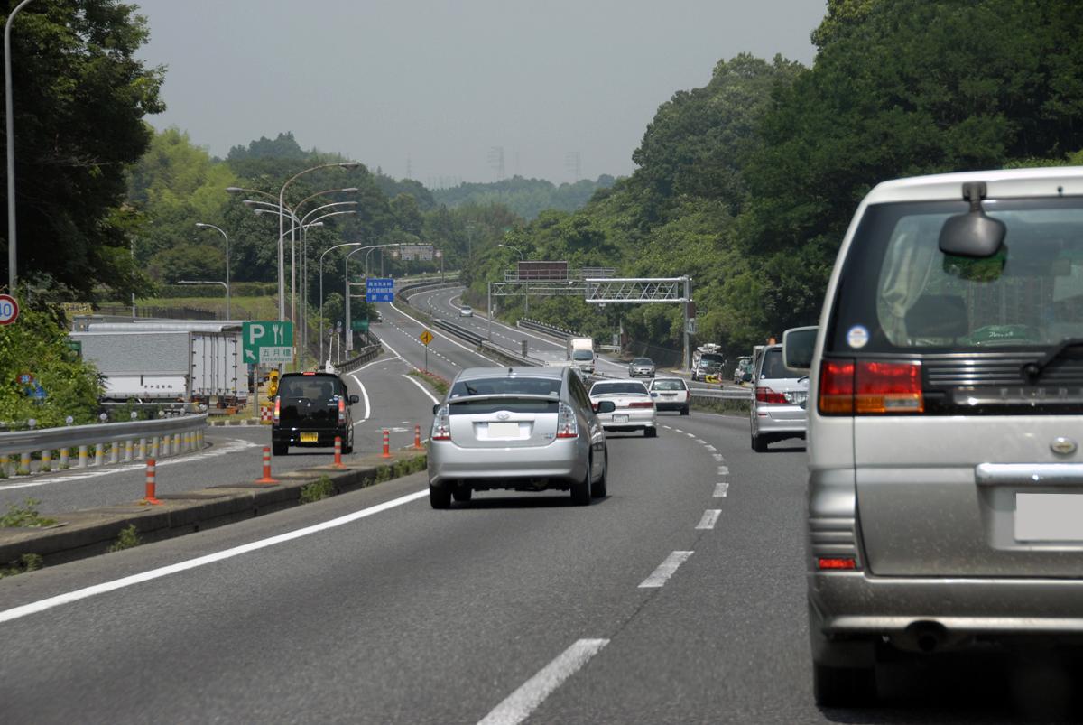 道路の上り・下りの定義