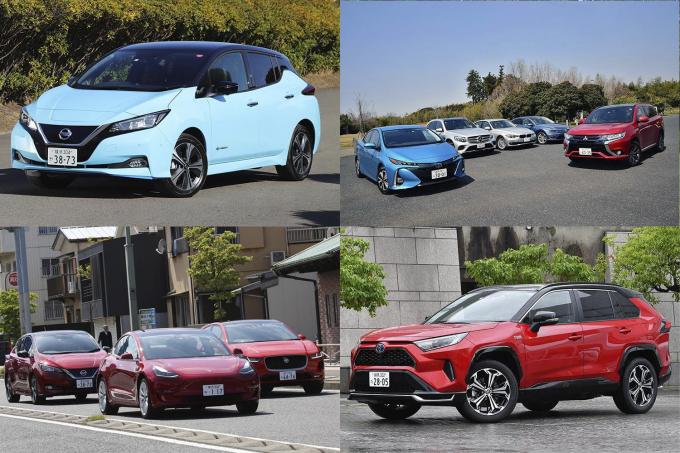 「電動化」っていうけど「EV」も「PHV」もほとんど見かけない！　日本で「外部充電車」はどのぐらい売れているのか？