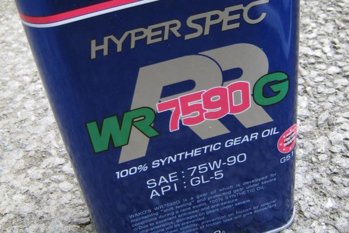 画像ギャラリー 1やrに入りにくいのは ボロ だからとは限らない 冬や早朝に起こる Mt車のギヤが入りにくい問題 の対策5つ 画像5 自動車情報 ニュース Web Cartop 画像ギャラリー 1やrに入りにくいのは ボロ だからとは限らない 冬や早朝に起こる Mt車のギヤが入りにくい問題 の対策5つ 画像5 自動車情報 ニュース Web Cartop