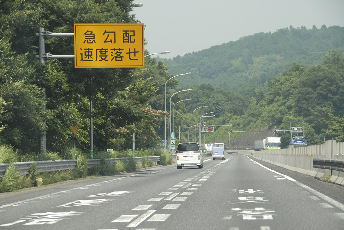 道路標示のイメージ 〜 画像5