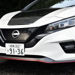 【画像】【試乗】大人のAUTECHか？　ヤンチャなNISMOか？　日産リーフをとことん楽しむ２台の特別モデルに比較試乗！ 〜 画像62