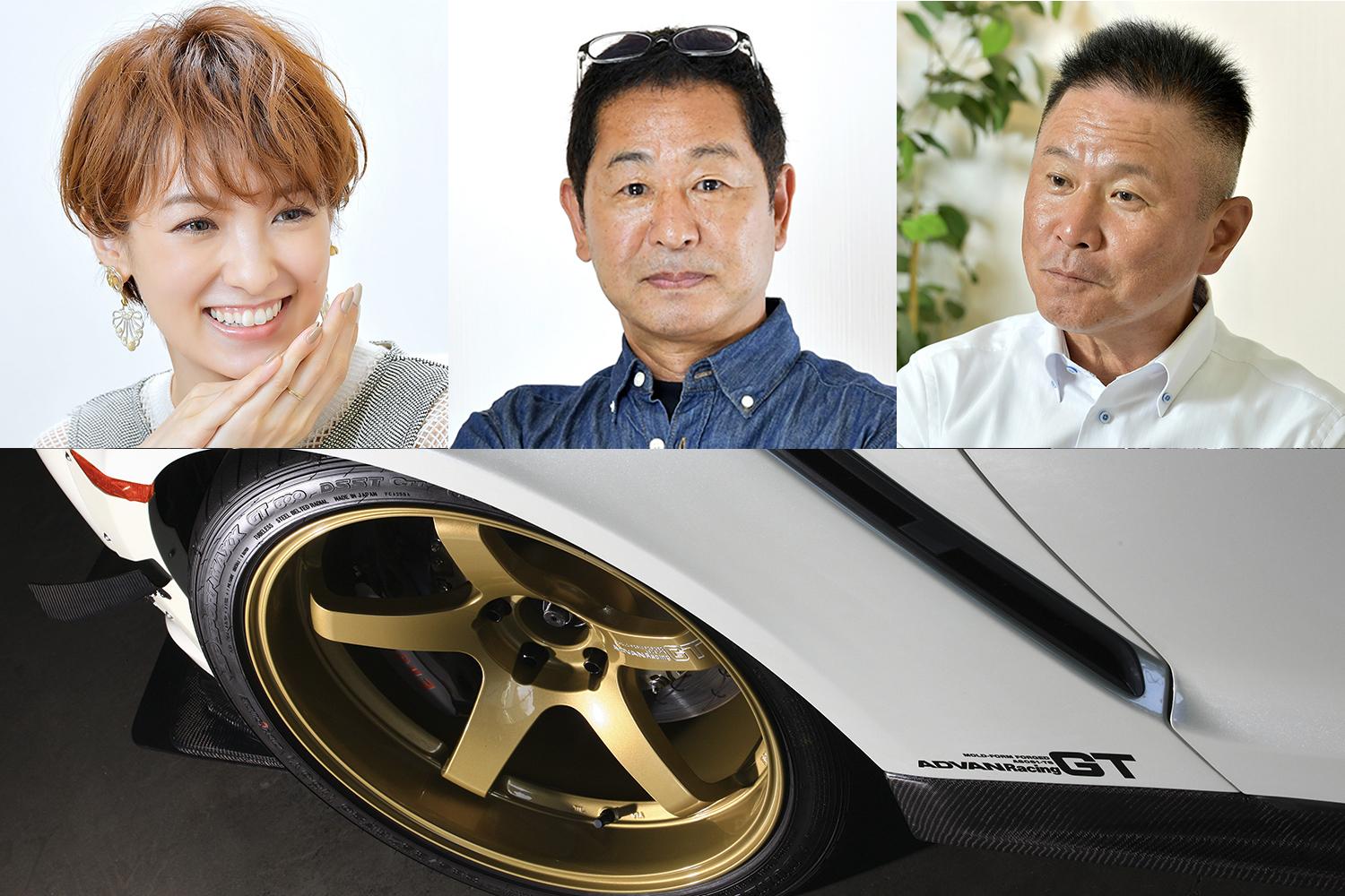 ドリキンもアッキーナも ホイール交換 必須派だった 土屋圭市が南明奈 Jawa事業部長とダブル対談 自動車情報 ニュース Web Cartop