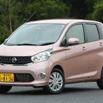 【画像】日産の歴代軽自動車をご紹介！　デイズとルークスの違いについても解説 〜 画像6